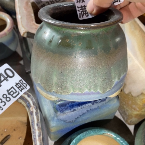 罐1462 微瑕38包邮景德镇陶瓷 