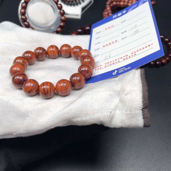 黄花梨/降香黄檀手串15B6