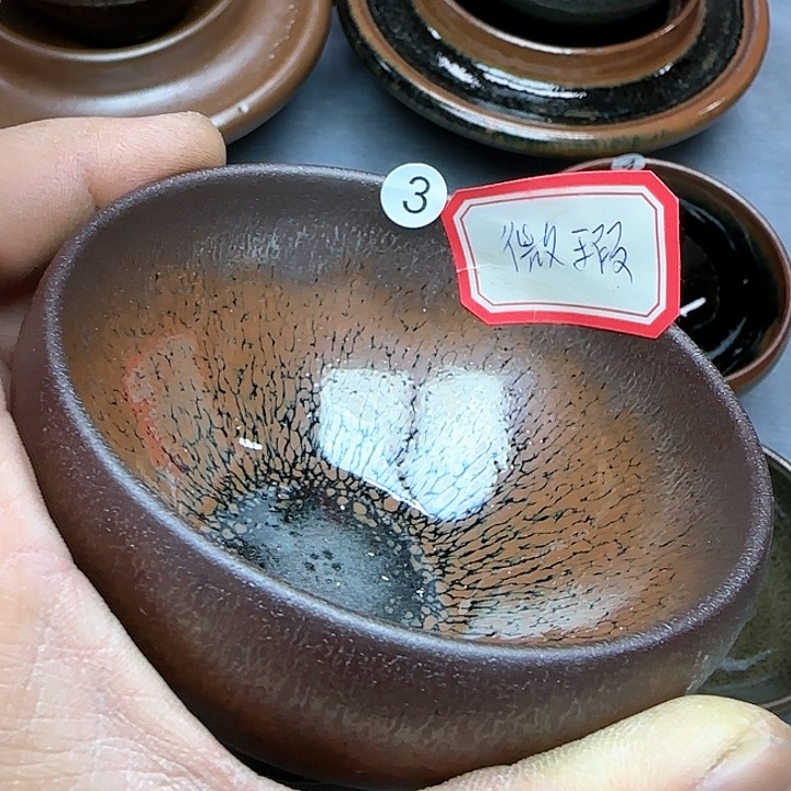 茶盏印春堂柴烧建盏