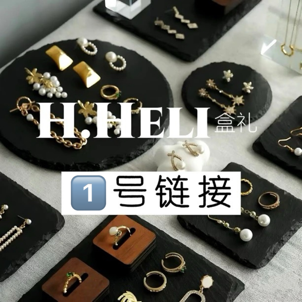 纯铜耳饰 【直播】纯铜电镀真金耳饰小众设计感百搭时尚