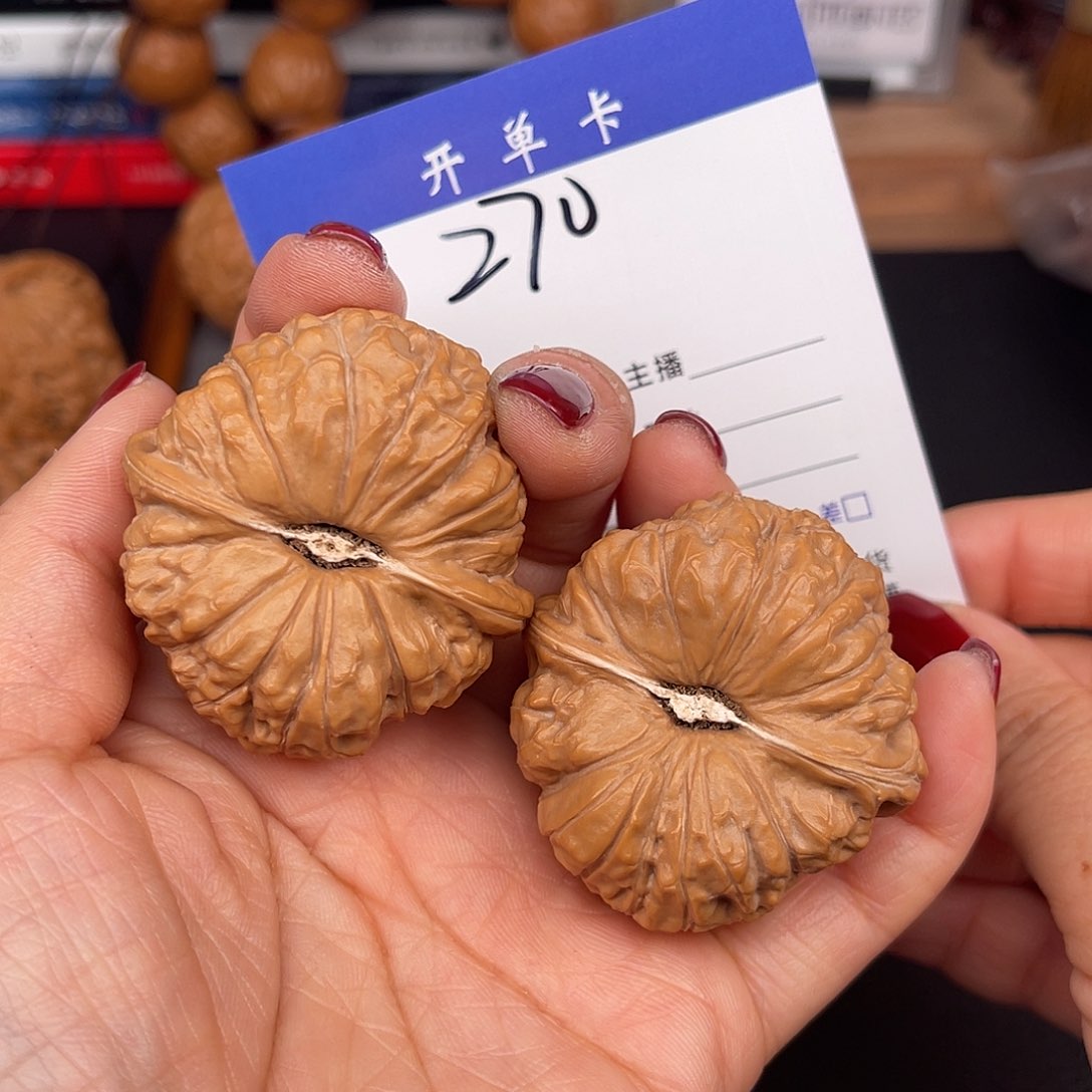 桃核吊坠?*新南瓜多42尺。 270