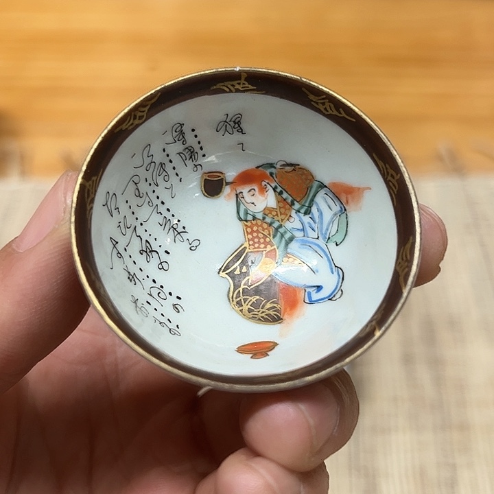 陶瓷材料制作工艺技术