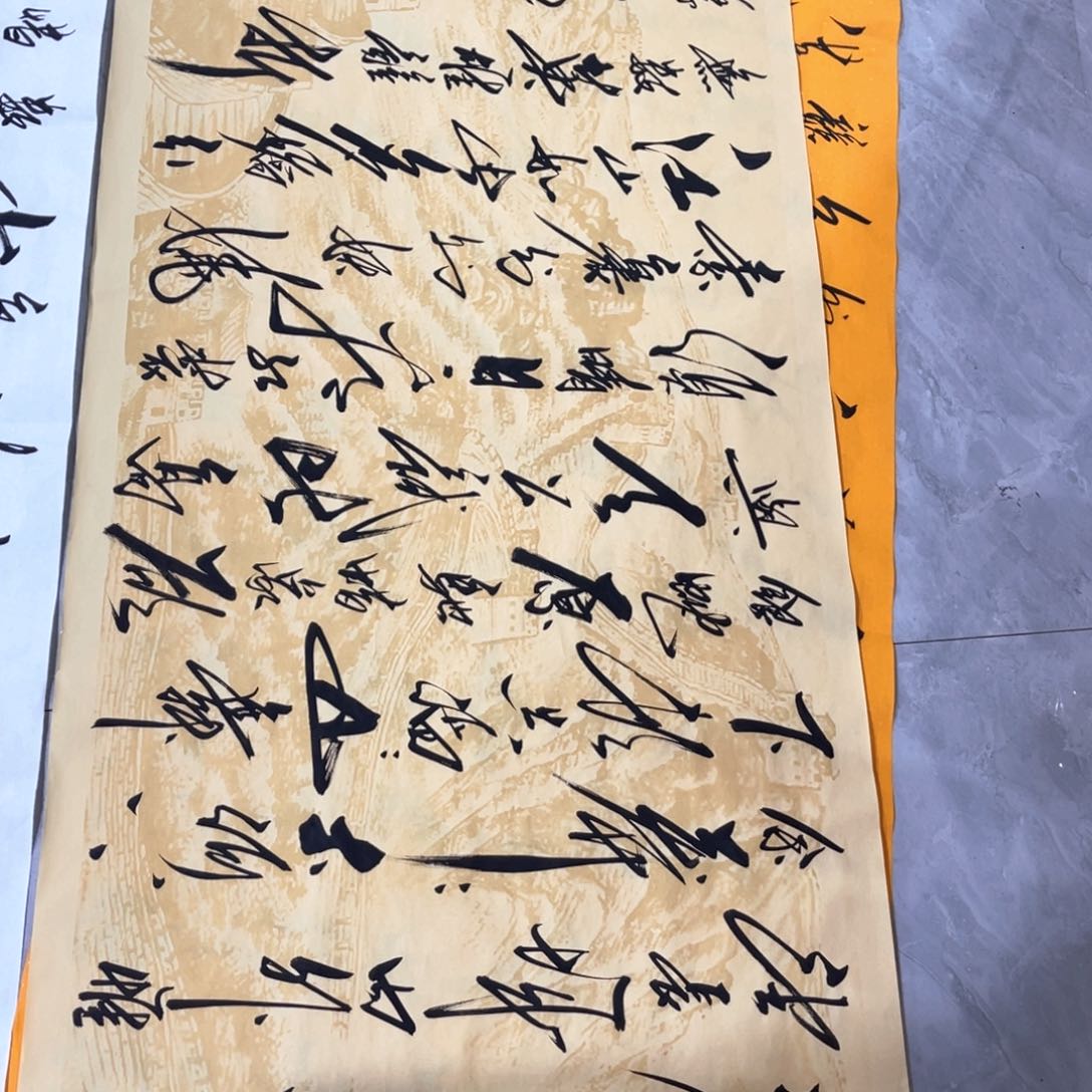 书法书法作品欣赏