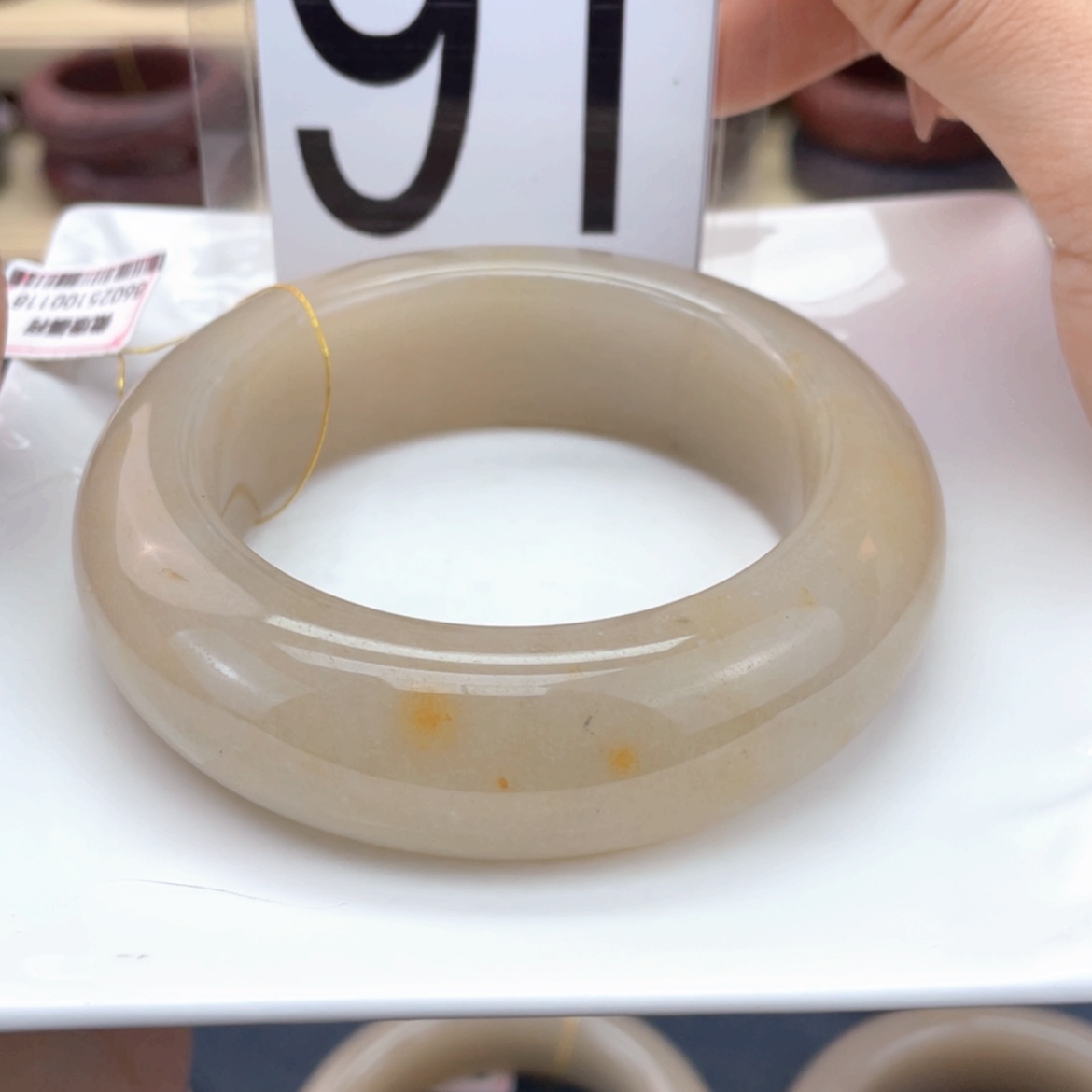 【闪购商品】石英质玉手镯未镶嵌