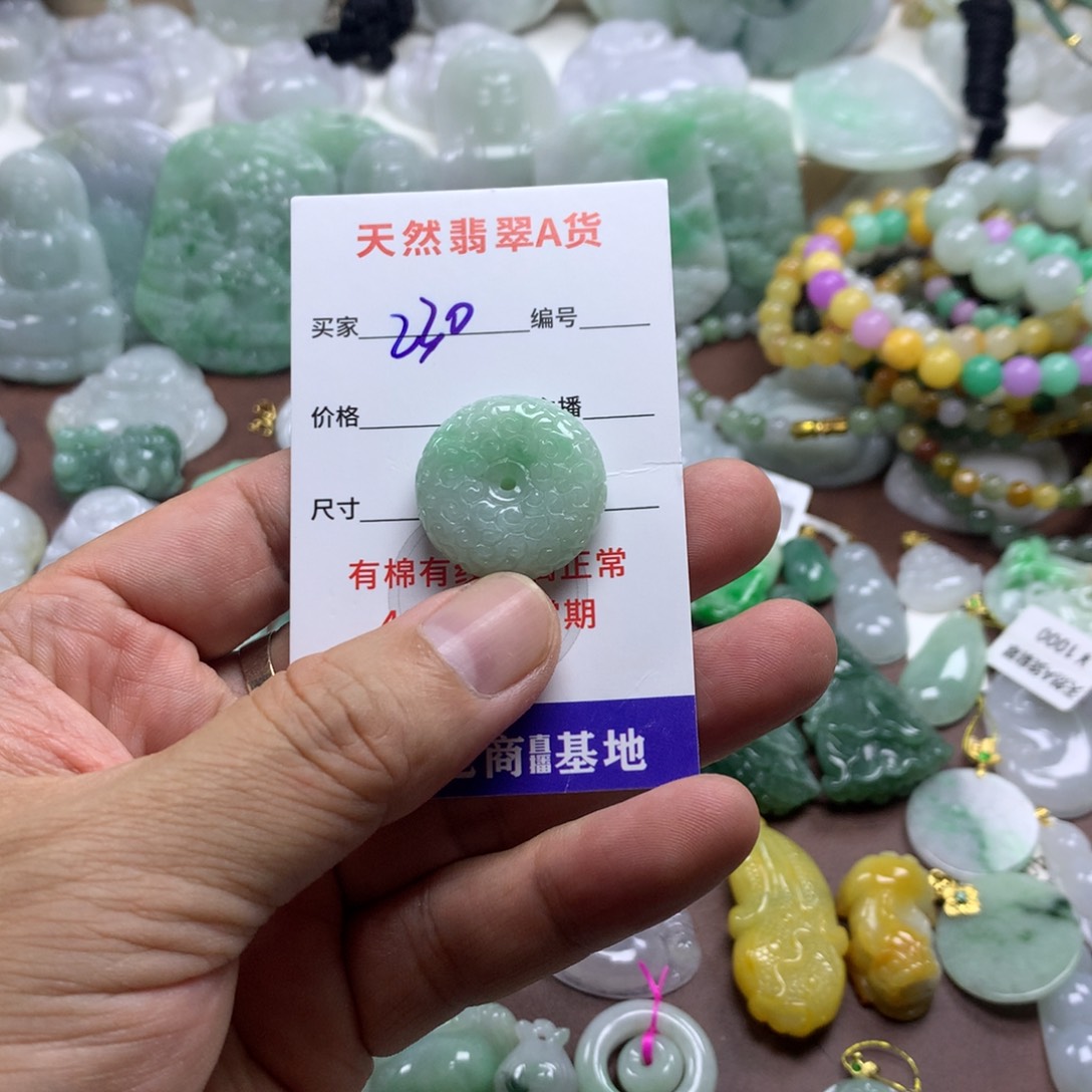 颈饰未镶嵌翡翠翡翠A货翡翠