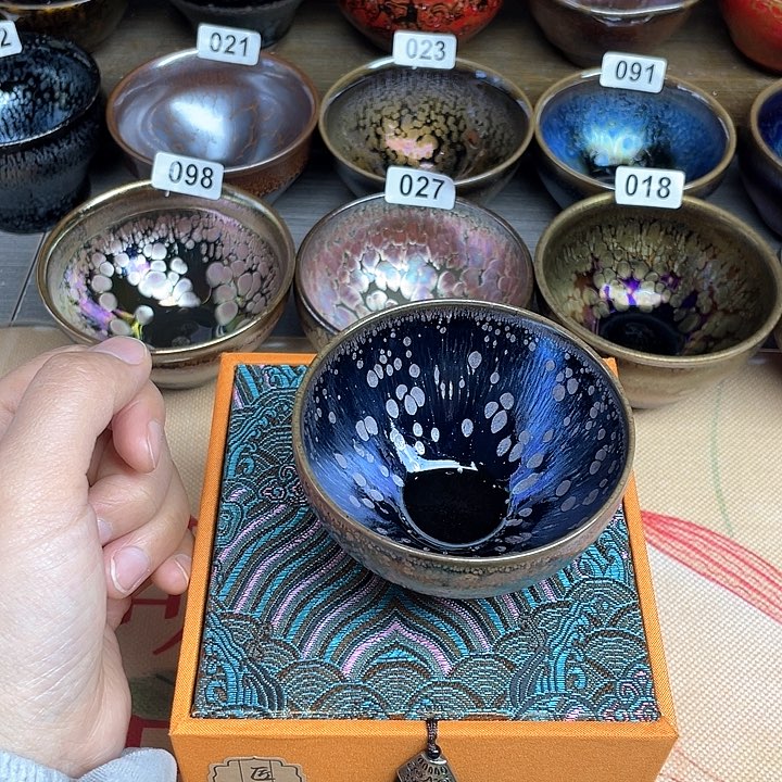 茶盏盏建盏建盏建盏