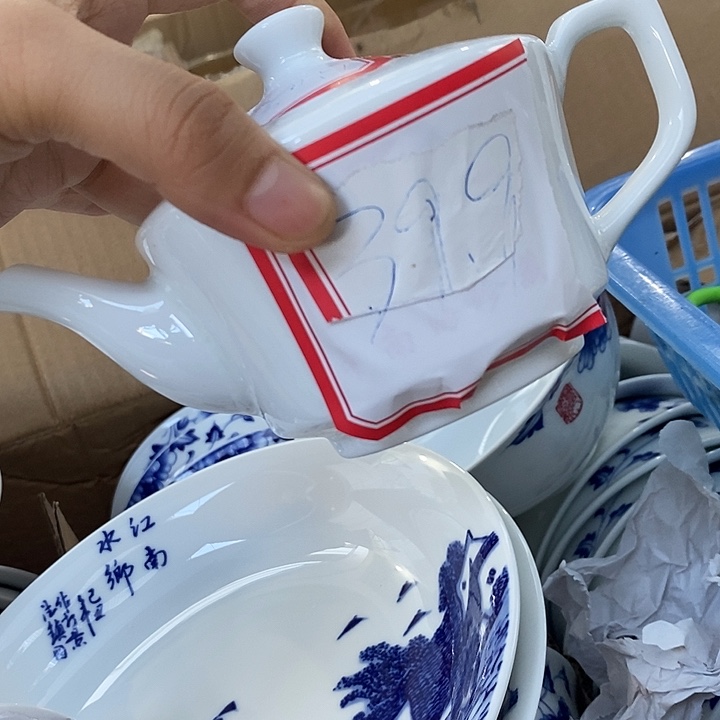 摆件水果纯白茶壶