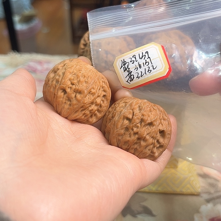 文玩核桃把件磨盘