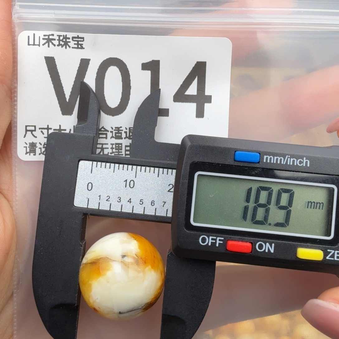 琥珀未镶嵌珠宝奇石琥珀蜜蜡