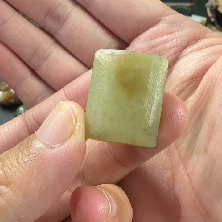 和田玉未镶嵌颈饰福利