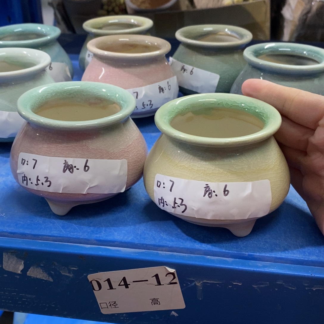 红陶【当天凑单满10米包邮】2个