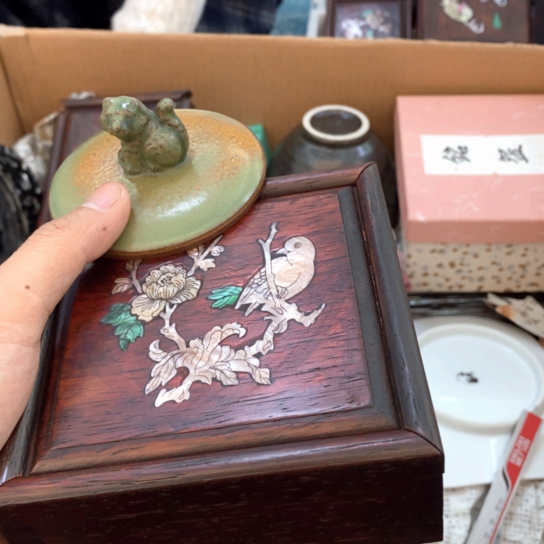 瓷片新年第一场福利直播