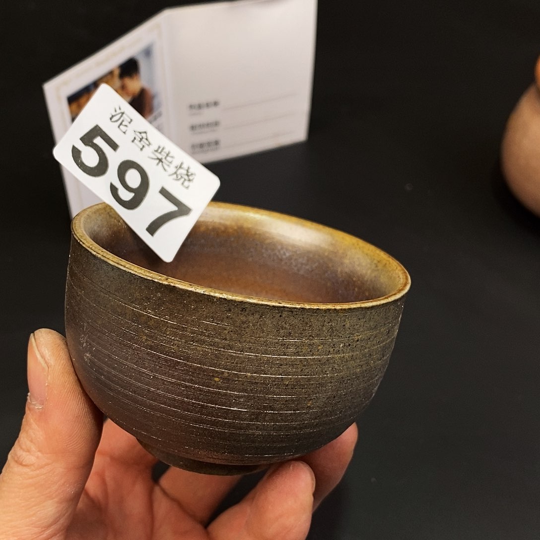 壶泥舍柴烧精品茶器