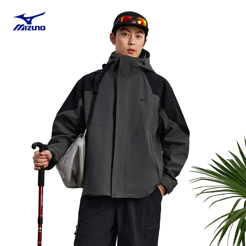 Mizuno/美津浓秋冬款休闲抓绒三合一防水防风夹克户外运动外套