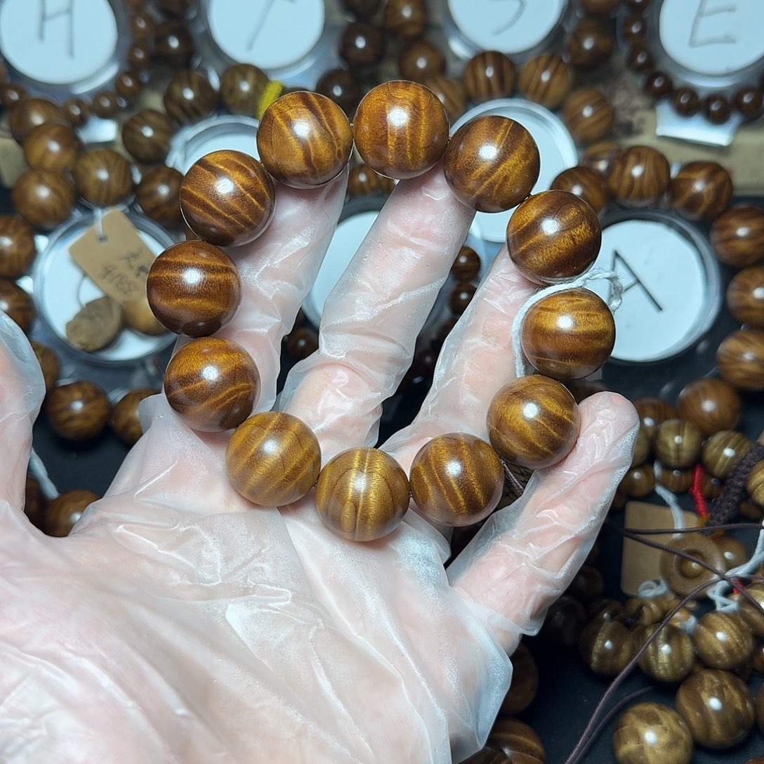 手串/手链楠木（金丝楠）立体水波