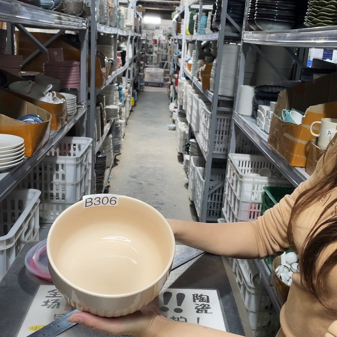 瓷片306               2个带盖