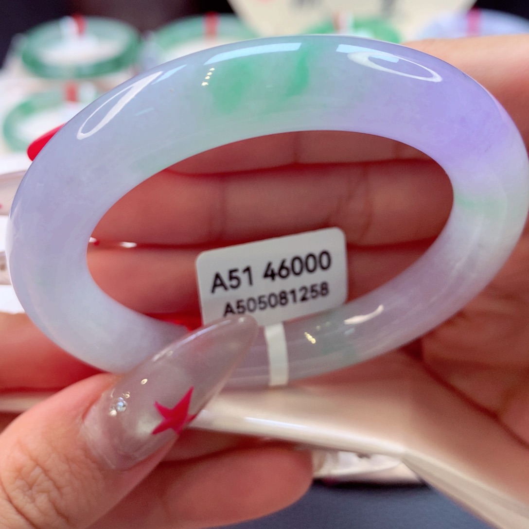 翡翠手镯未镶嵌圆条13号66