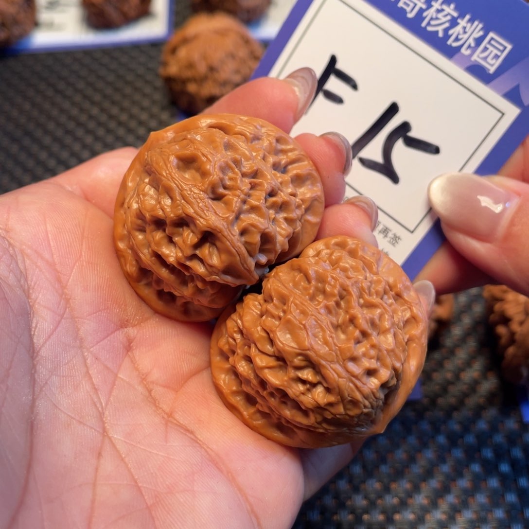 文玩核桃吊坠15号宫灯39