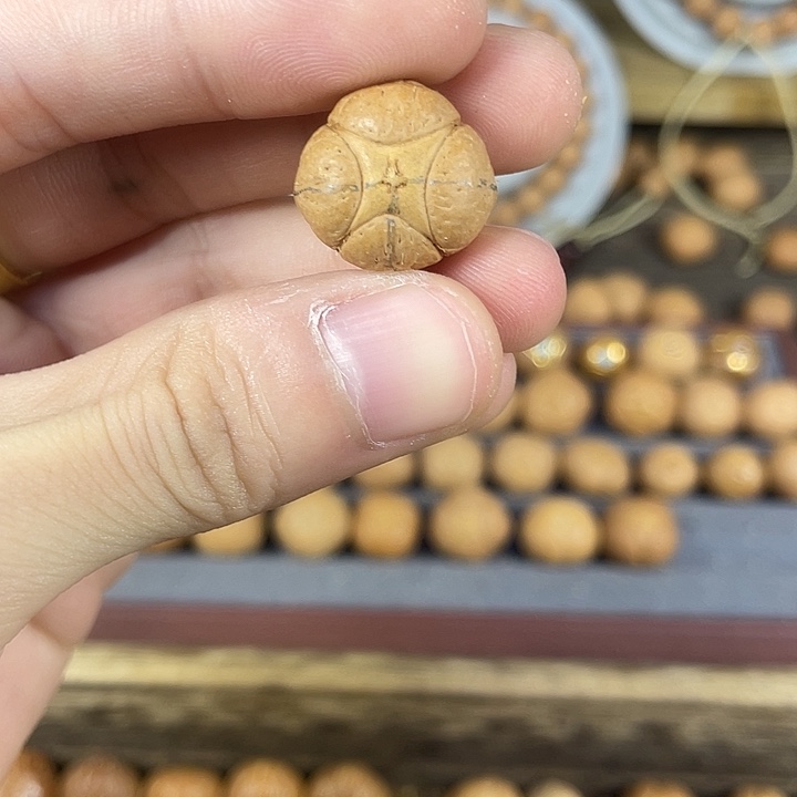 凤眼菩提吊坠大****店尼泊尔