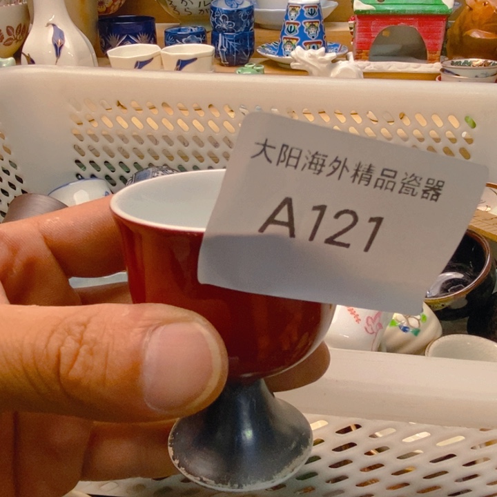 ****饼碟感谢您一直以来关心