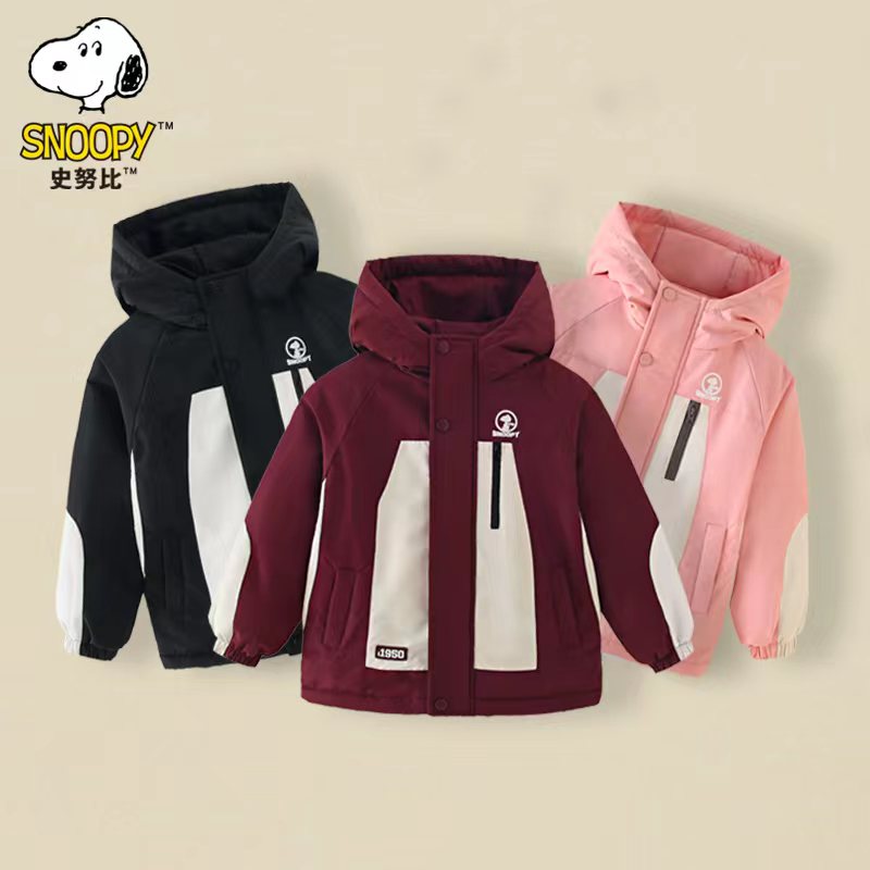 【主播推荐】【顾奈】史努比儿童加绒保暖加厚连帽外套F1W5001