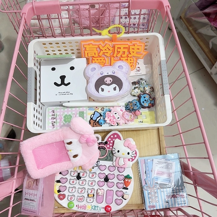 不****连麦自选补拍链接