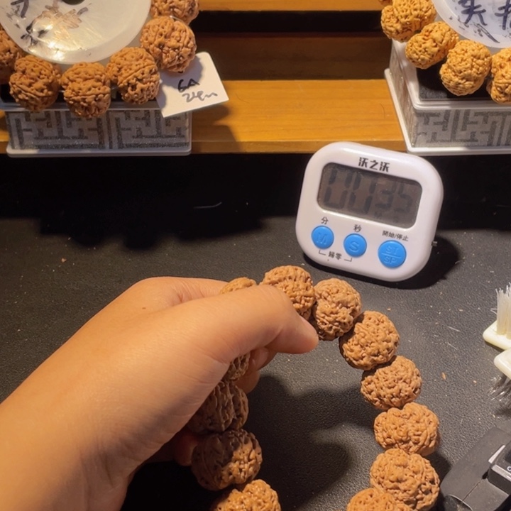 星***玖手串金刚菩提这个