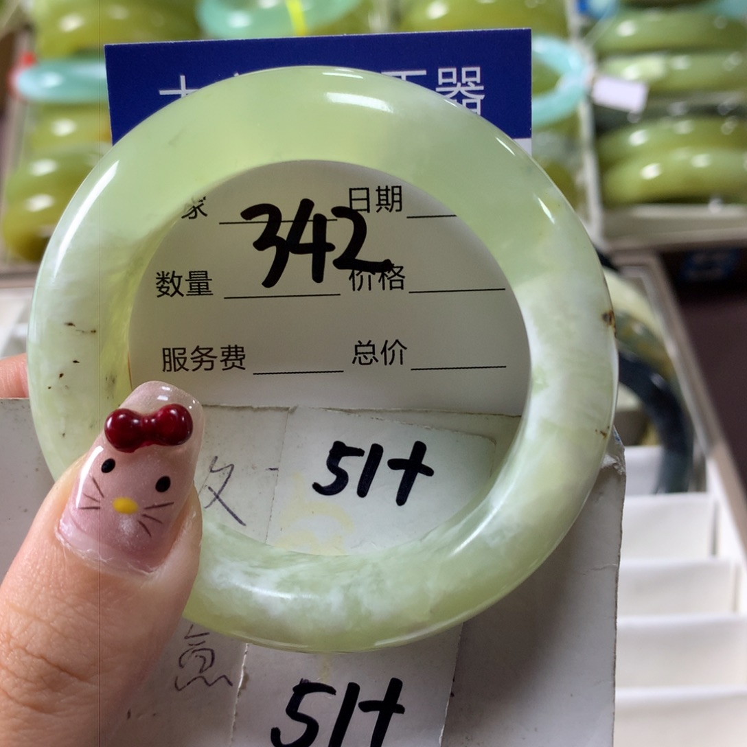 蛇纹石玉手镯未镶嵌342