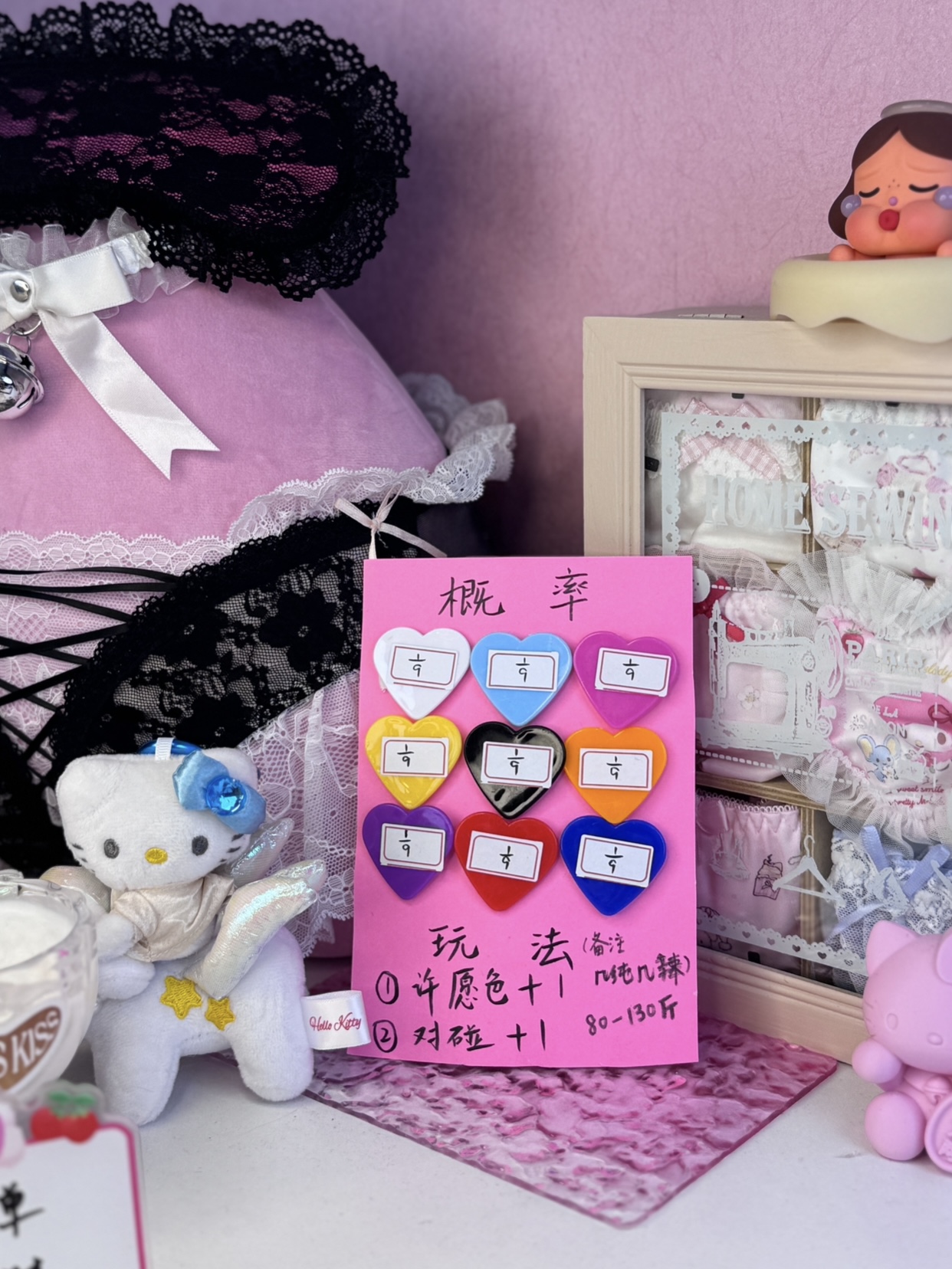 【小兔叽内裤对对碰可自选】高端重工蕾丝纯欲内裤纯棉性感女三角裤