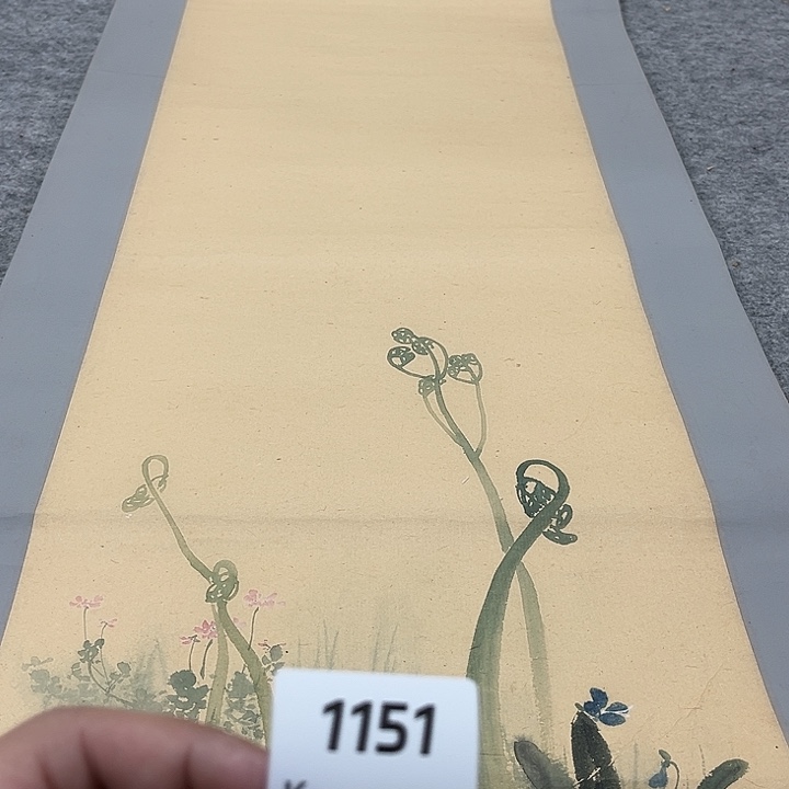 小****剪纸艺术剪纸工艺