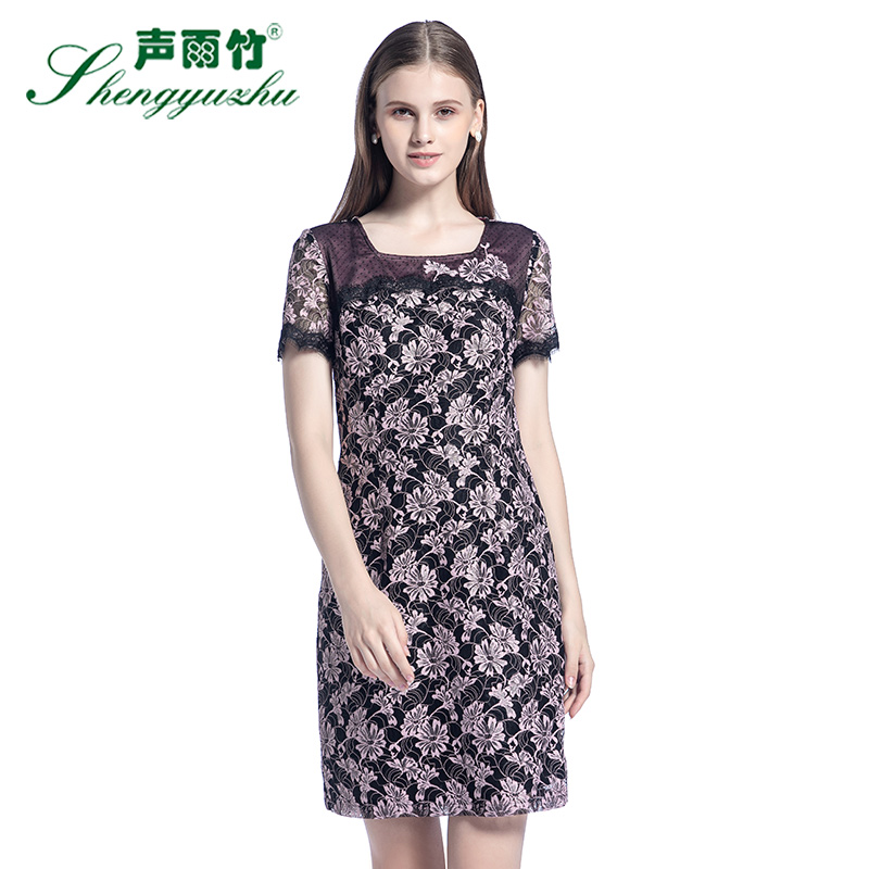 声雨竹官方旗舰店秋夏季新款连衣裙 设计师薄款甜美修身短袖A字裙