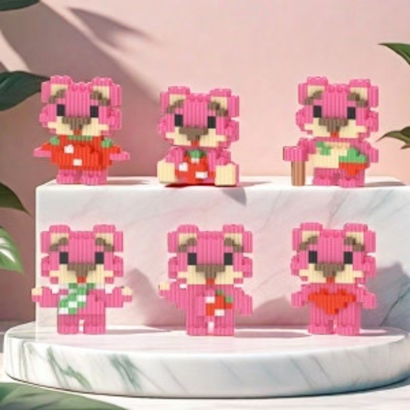 卡通积木组合套装不挑款