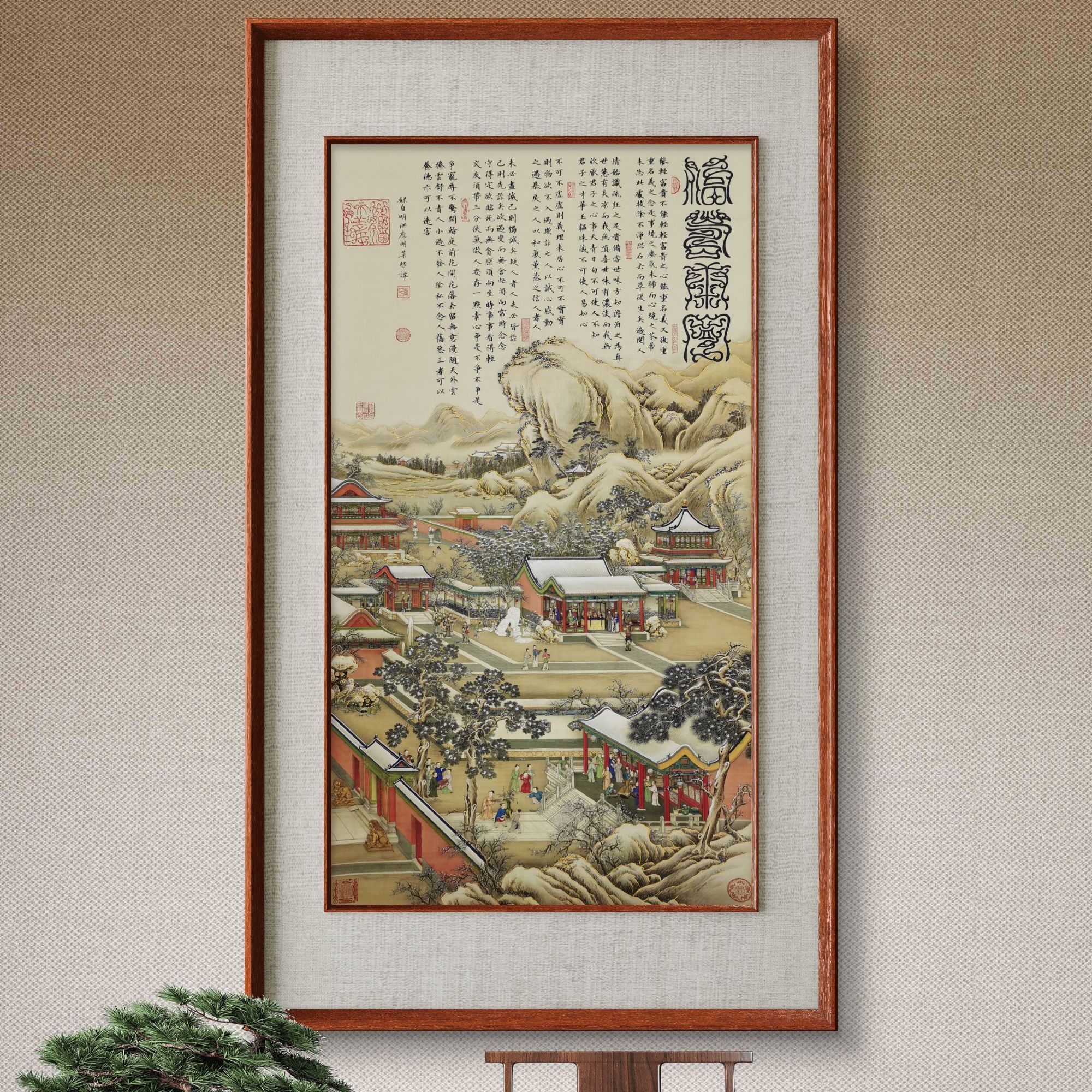 王紫芸作品《福寿康宁》杭州锦丝绫布软装裱