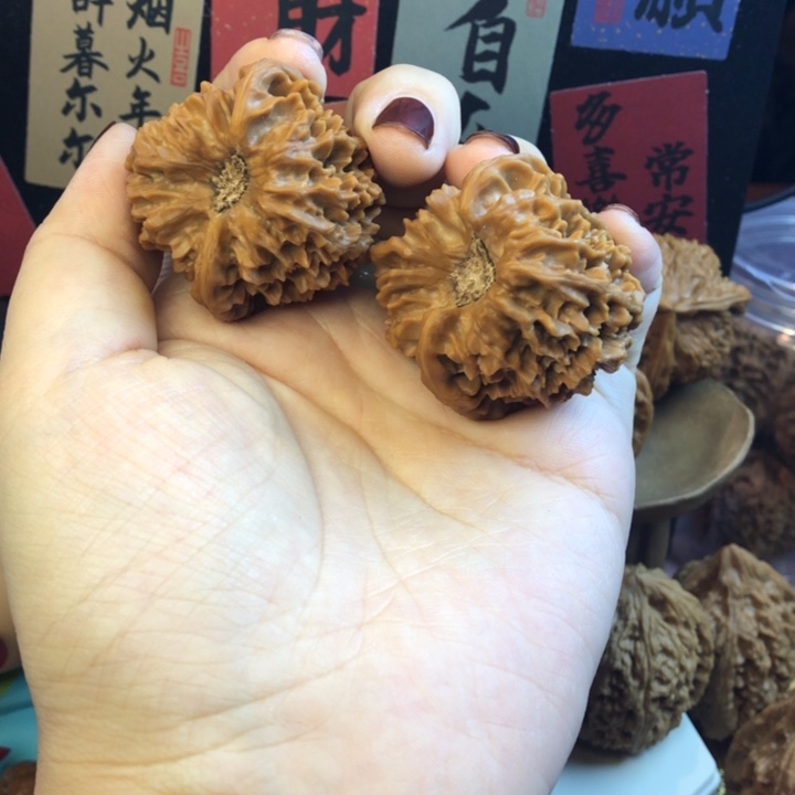 桃核吊坠龙门涧40嗷嗷底