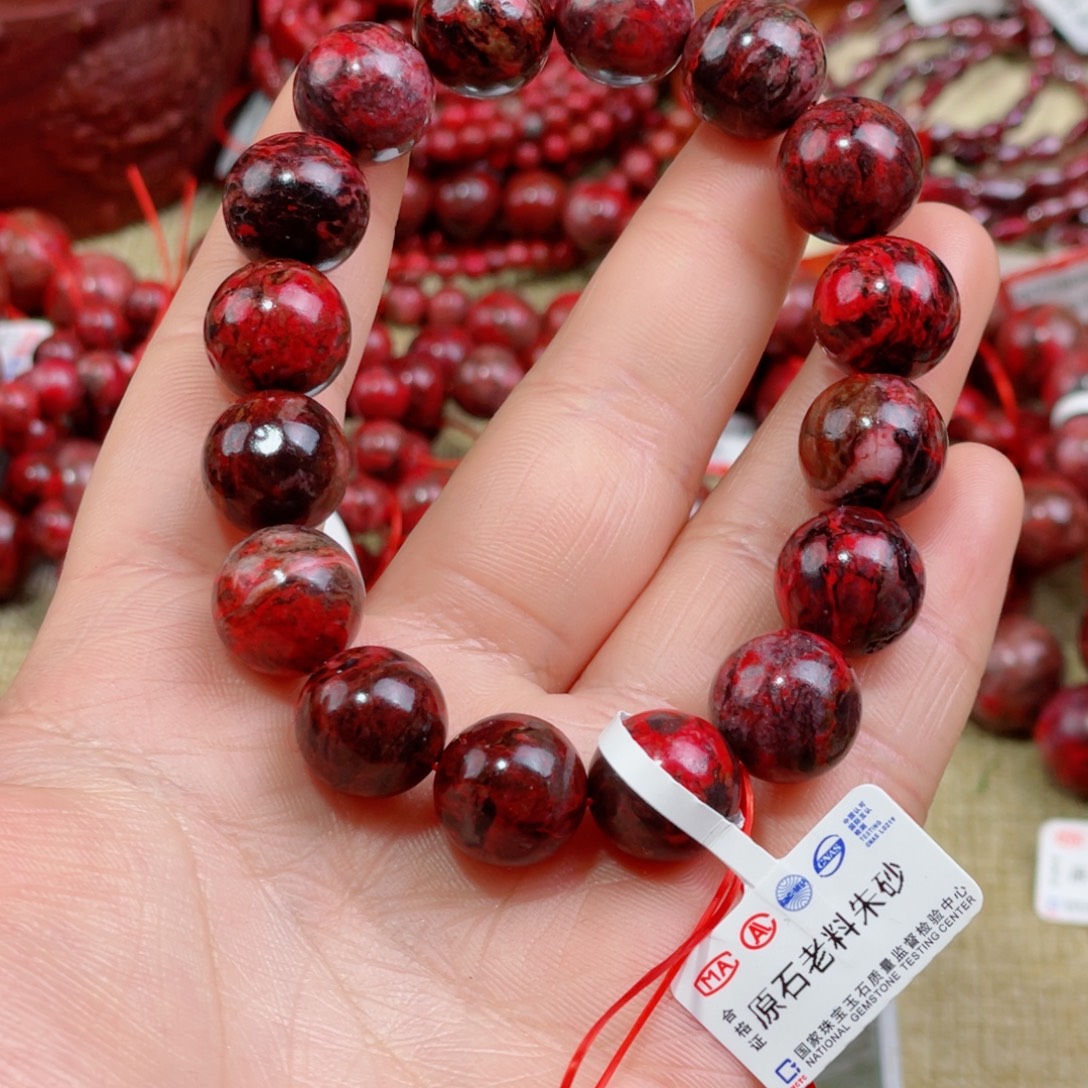 清***风天然辰砂原石朱砂有沙眼