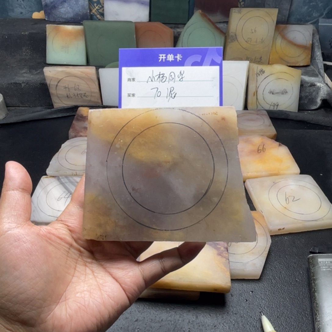 小****石英质玉（金丝玉）未镶嵌手镯定制手镯