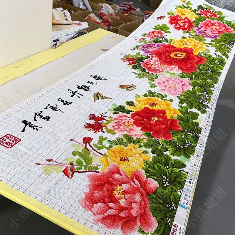 国色牡丹十字绣成品不带框纯手工出售已绣好2024新款客厅高端花卉