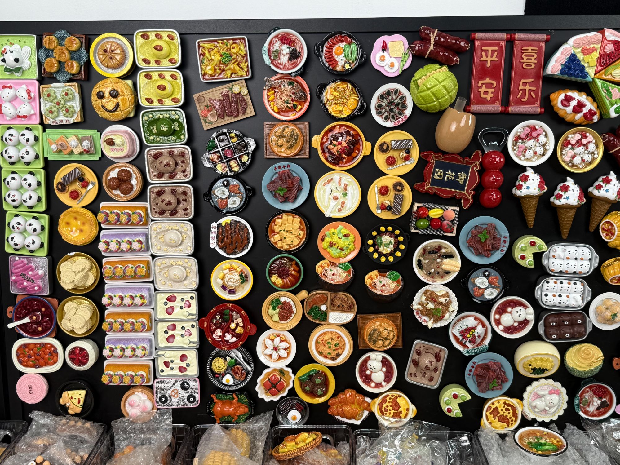 扣号【不单拍】手绘磁吸冰箱贴摆件4个飞！不够联系客服