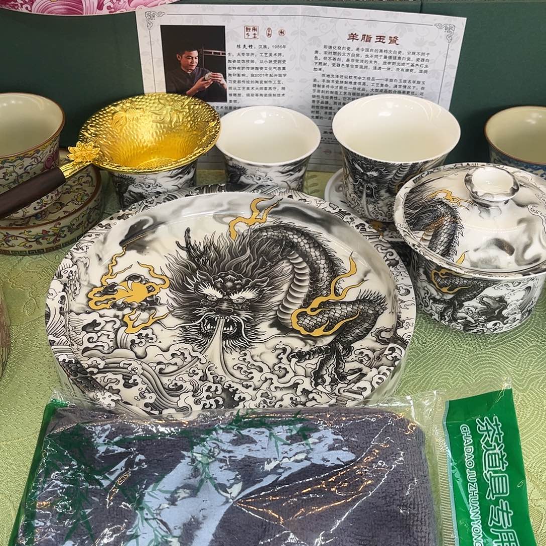 景德陶瓷景德陶瓷