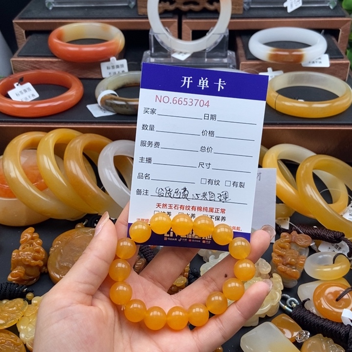 石英质玉（黄龙玉）未镶嵌手链53704