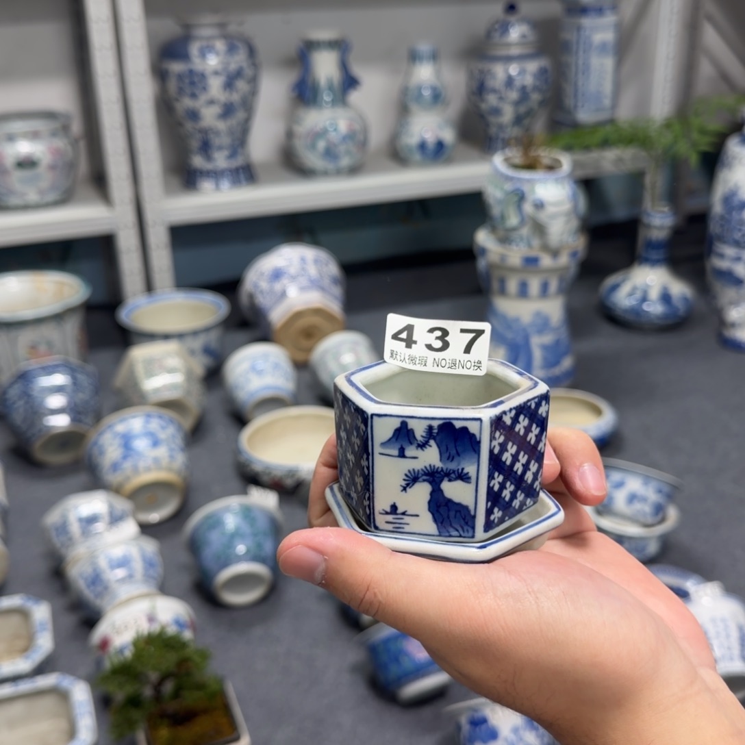 l***r陶陶瓷，默认微瑕，介意勿拍