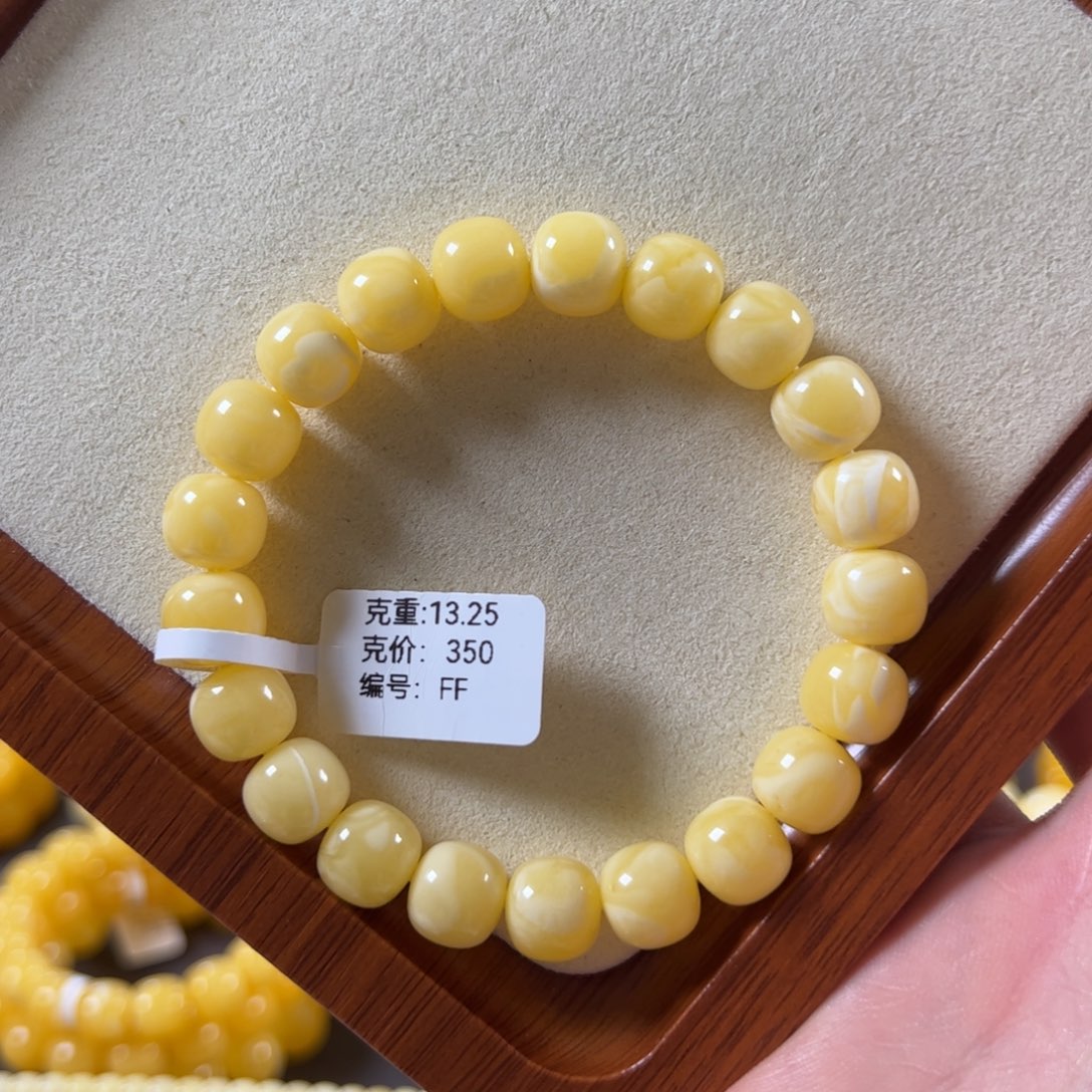 裸石蜜蜡未镶嵌10.3mm焦皮奶橘满蜡同料老型ff