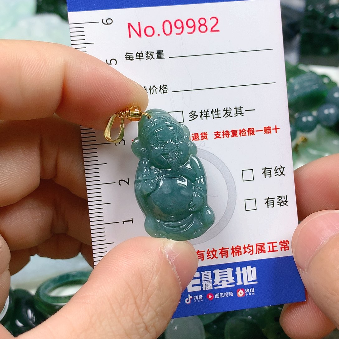 翡翠颈饰未镶嵌天然翡翠