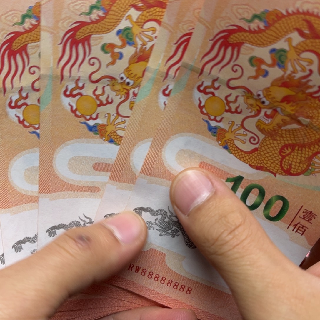 十连通天麒麟号靓号