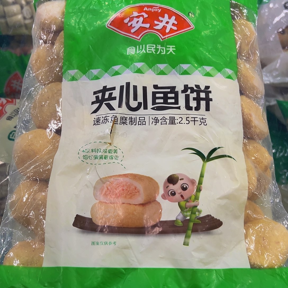 365食用农产品香港特别行政区一袋