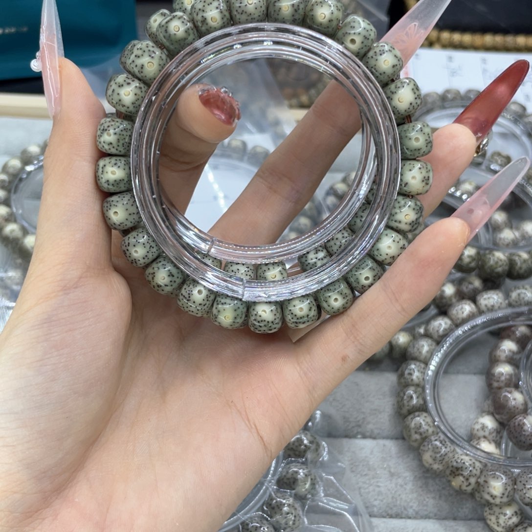星月菩提手串?****?满绿