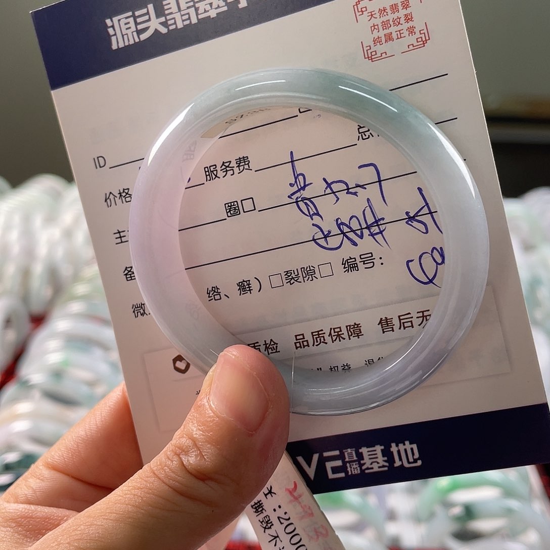翡翠手镯未镶嵌1111111111