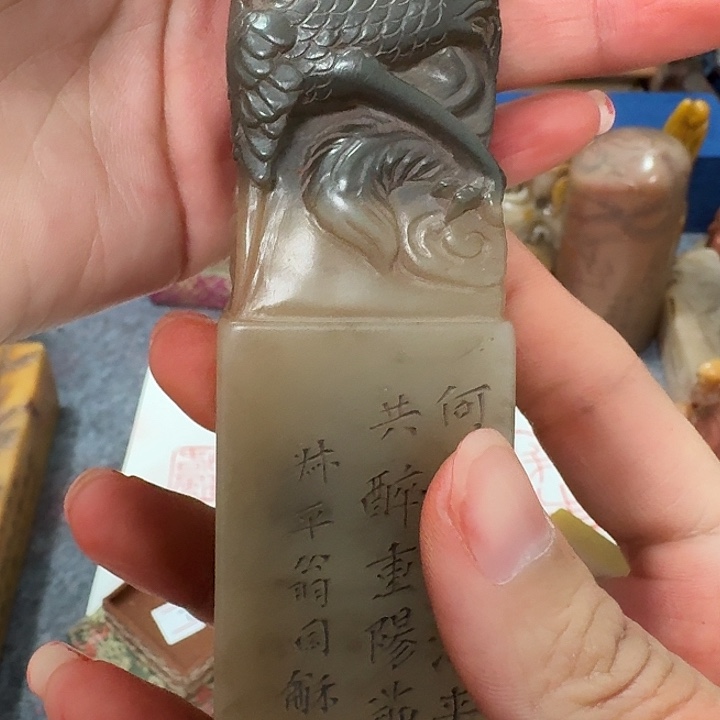 云***阁印石寿山石包邮链接包邮链接