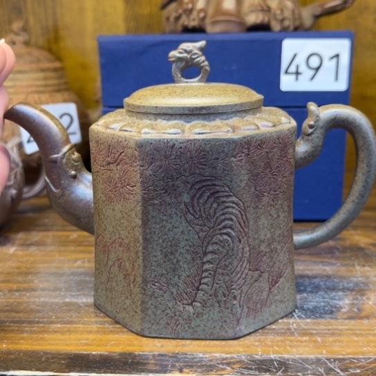 【闪购商品】紫砂茶壶紫砂壶等