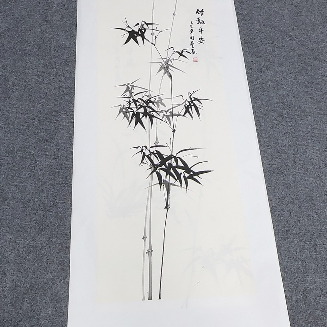 国画68*35纯手绘周艺